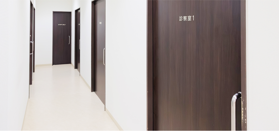 診察室